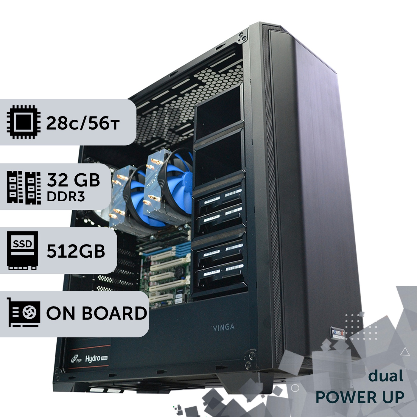 Двухпроцессорная рабочая станция PowerUp #180 Xeon E5 2680 v4 x2/32 GB/SSD 512GB/Int Video
