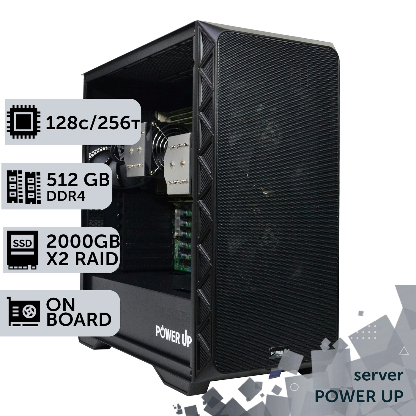 Сервер двопроцесорний TOWER PowerUp #69 AMD EPYC 7702 x2/512 GB/SSD 2TB х2 Raid/Int Video