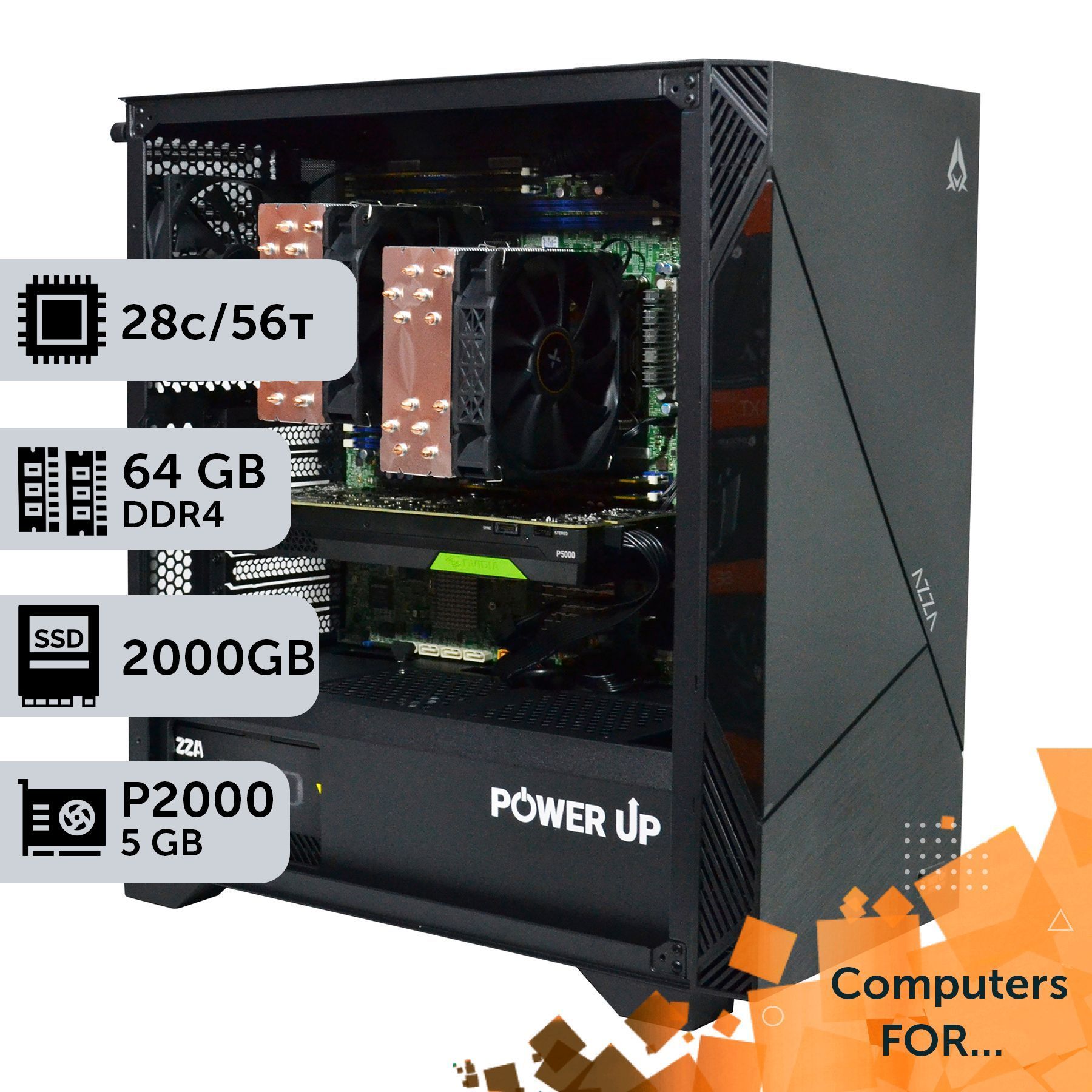 Комп'ютери для 3D-моделювання купити в Україні | PowerUp