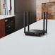 Беспроводной маршрутизатор TP-LINK (ARCHER C54)