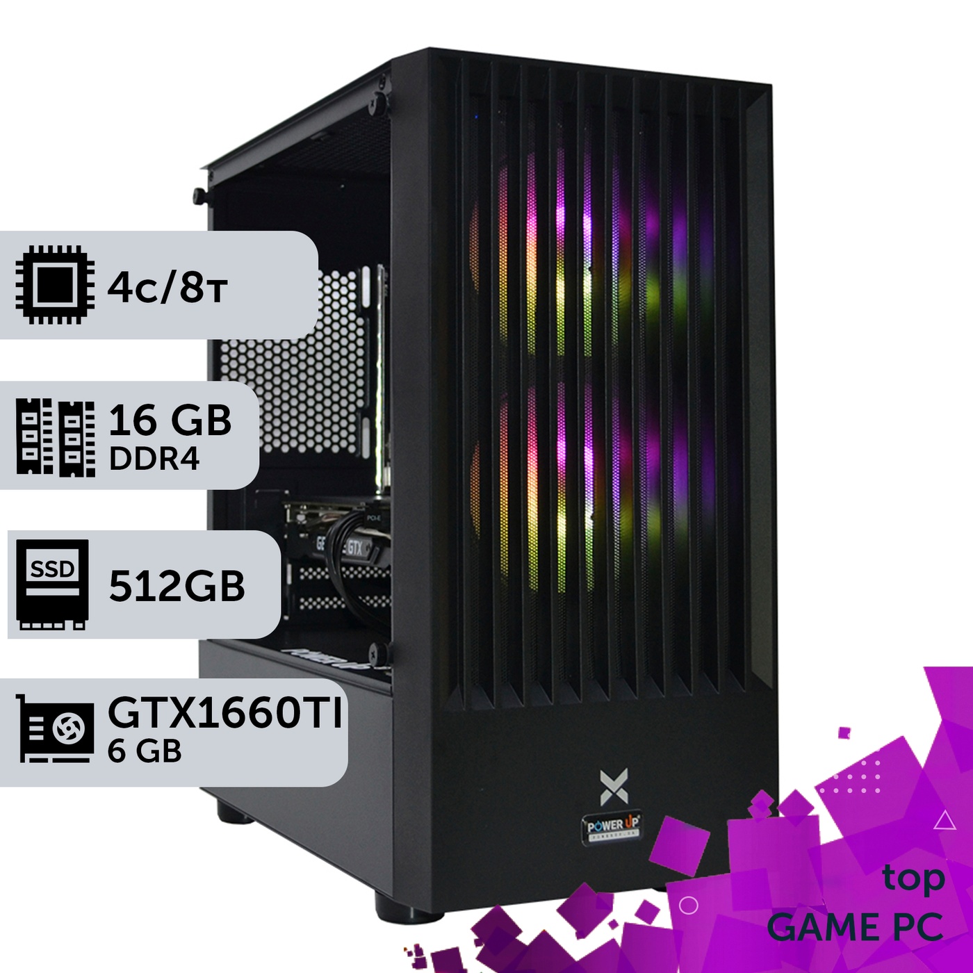 Ігровий комп'ютер GamePC TOP #275 Core i3 13100F/16 GB/SSD 512GB/GeForce GTX 1660Ti 6GB