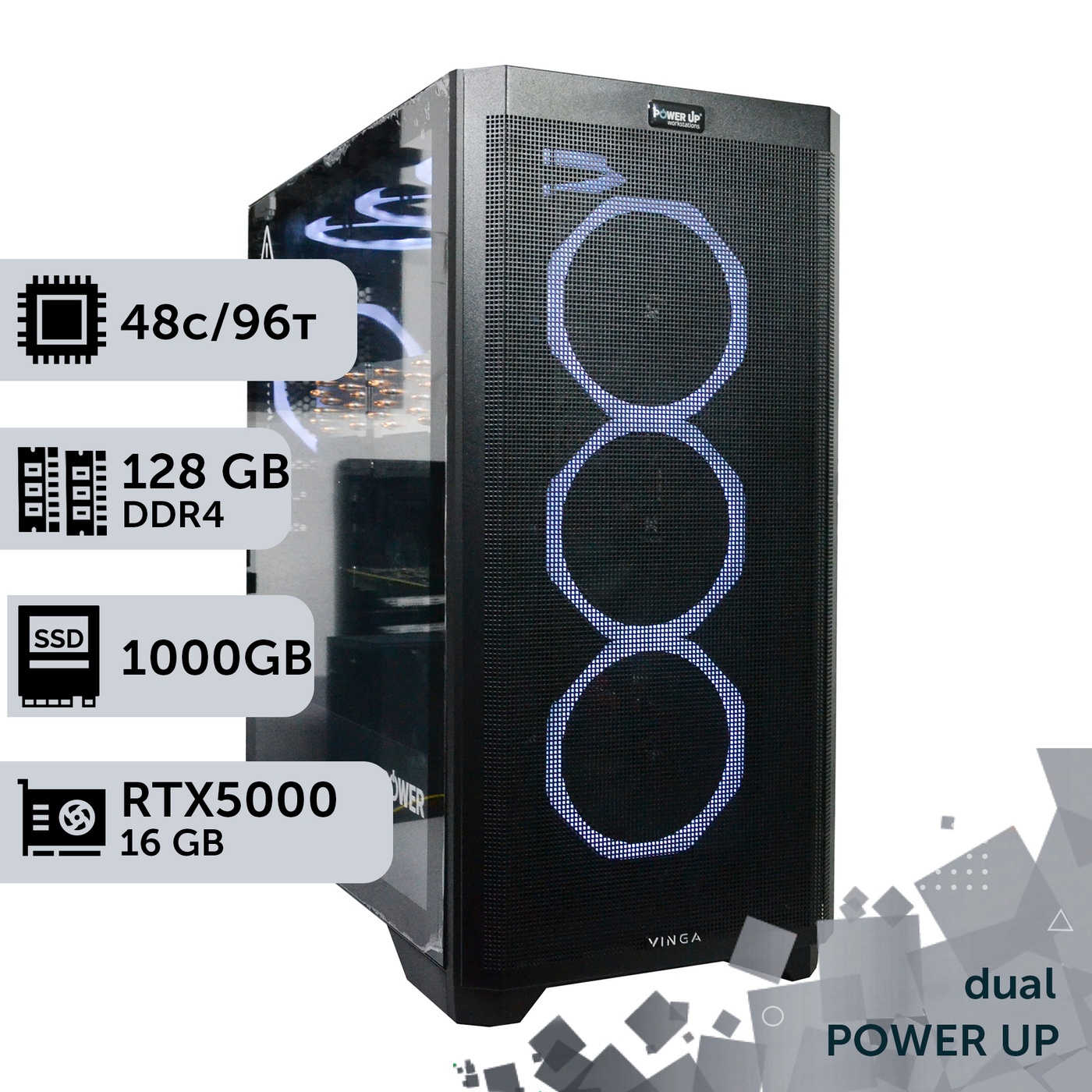 Двухпроцессорная рабочая станция PowerUp #489 Xeon Platinum 8259 x2/128 GB/HDD 2 TB/SSD 1TB/NVIDIA Quadro RTX5000 16GB