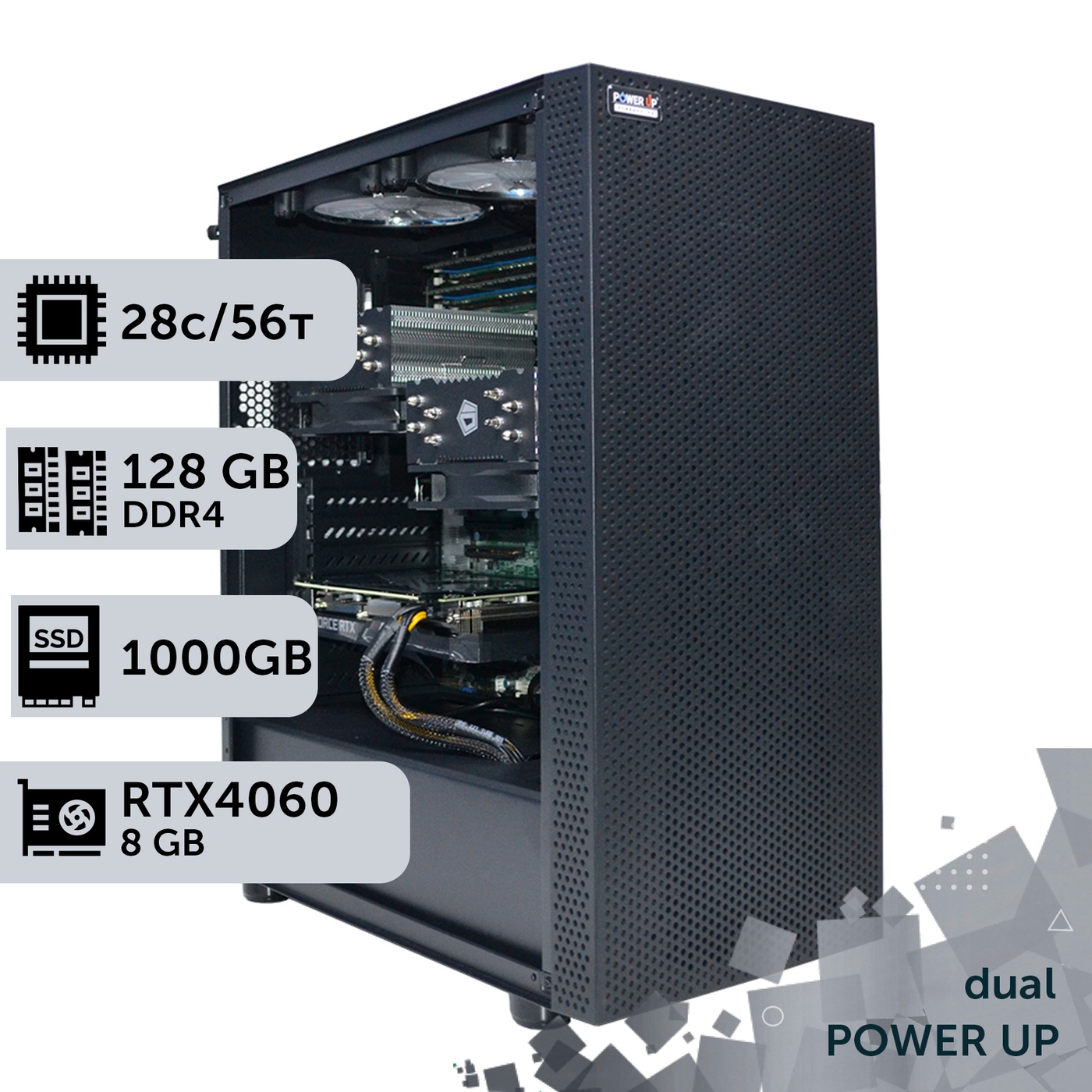 Двухпроцессорная рабочая станция PowerUp #362 Xeon E5 2680 v4 x2/128 GB/SSD 1TB/GeForce RTX 4060 8GB
