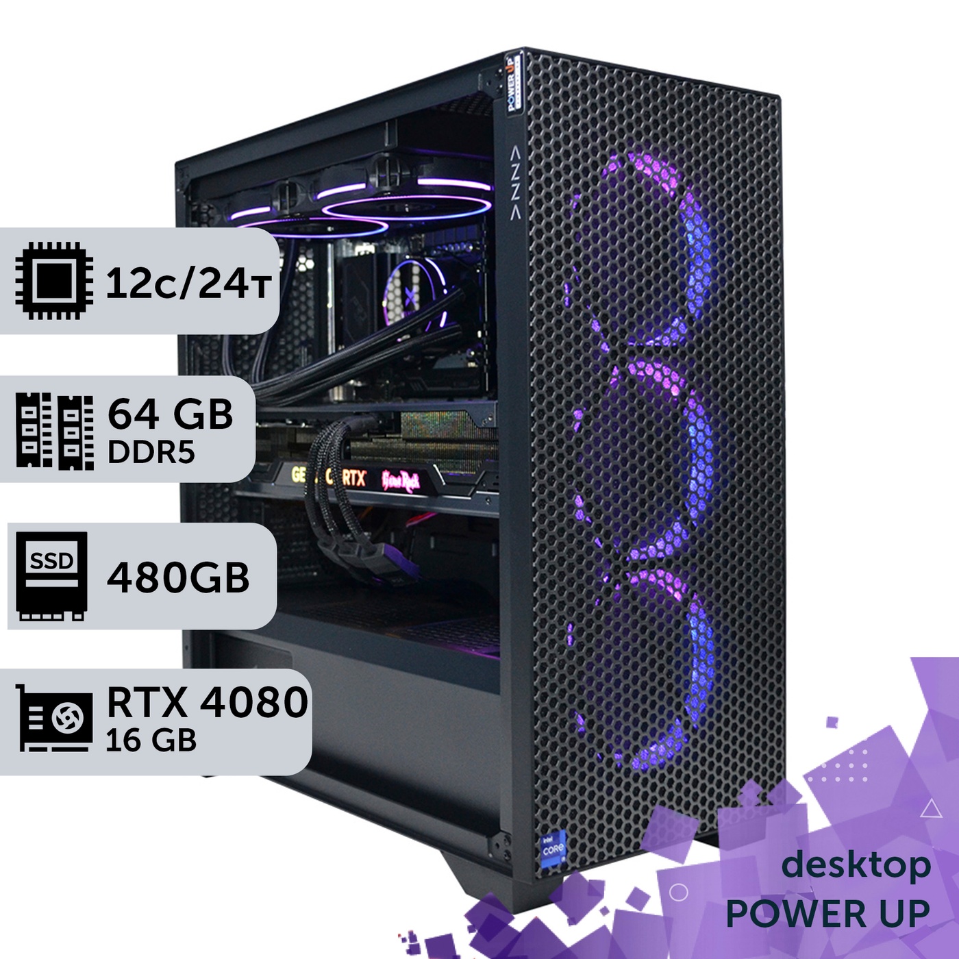 Рабочая станция PowerUp Desktop #211 Ryzen 9 7900x/64 GB/SSD 512GB/GeForce RTX 4080 16GB