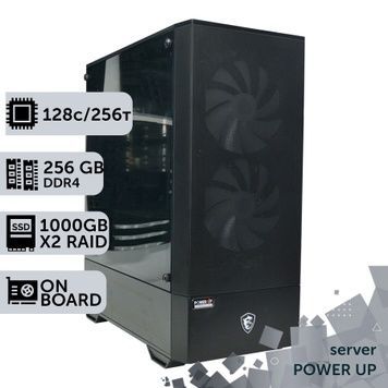 Сервер двухпроцессорный TOWER PowerUp #70 AMD EPYC 7702 x2/256 GB/SSD 1TB х2