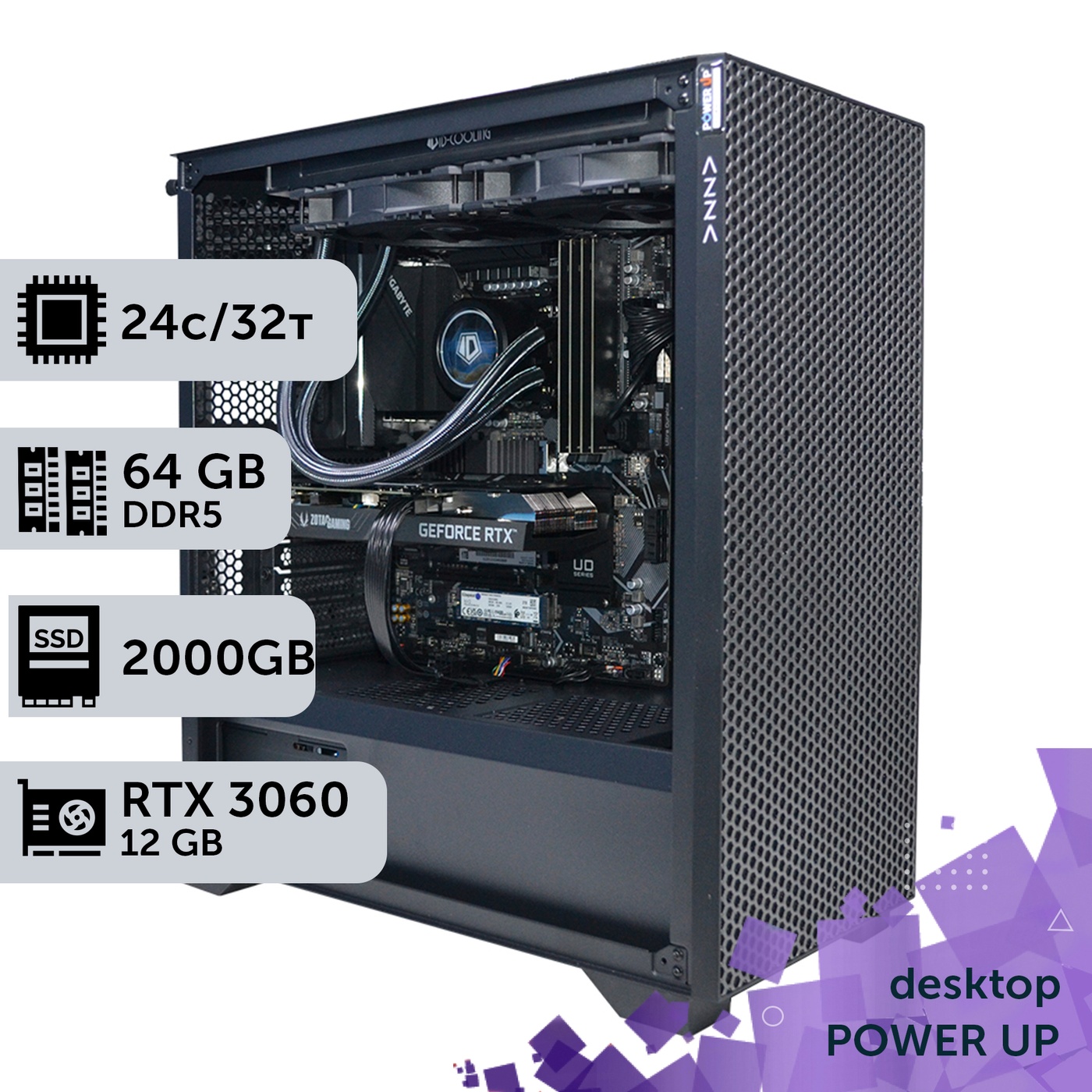 Рабочая станция PowerUp Desktop #294 Core i9 14900K/64 GB/SSD 2TB/GeForce RTX 3060 12GB