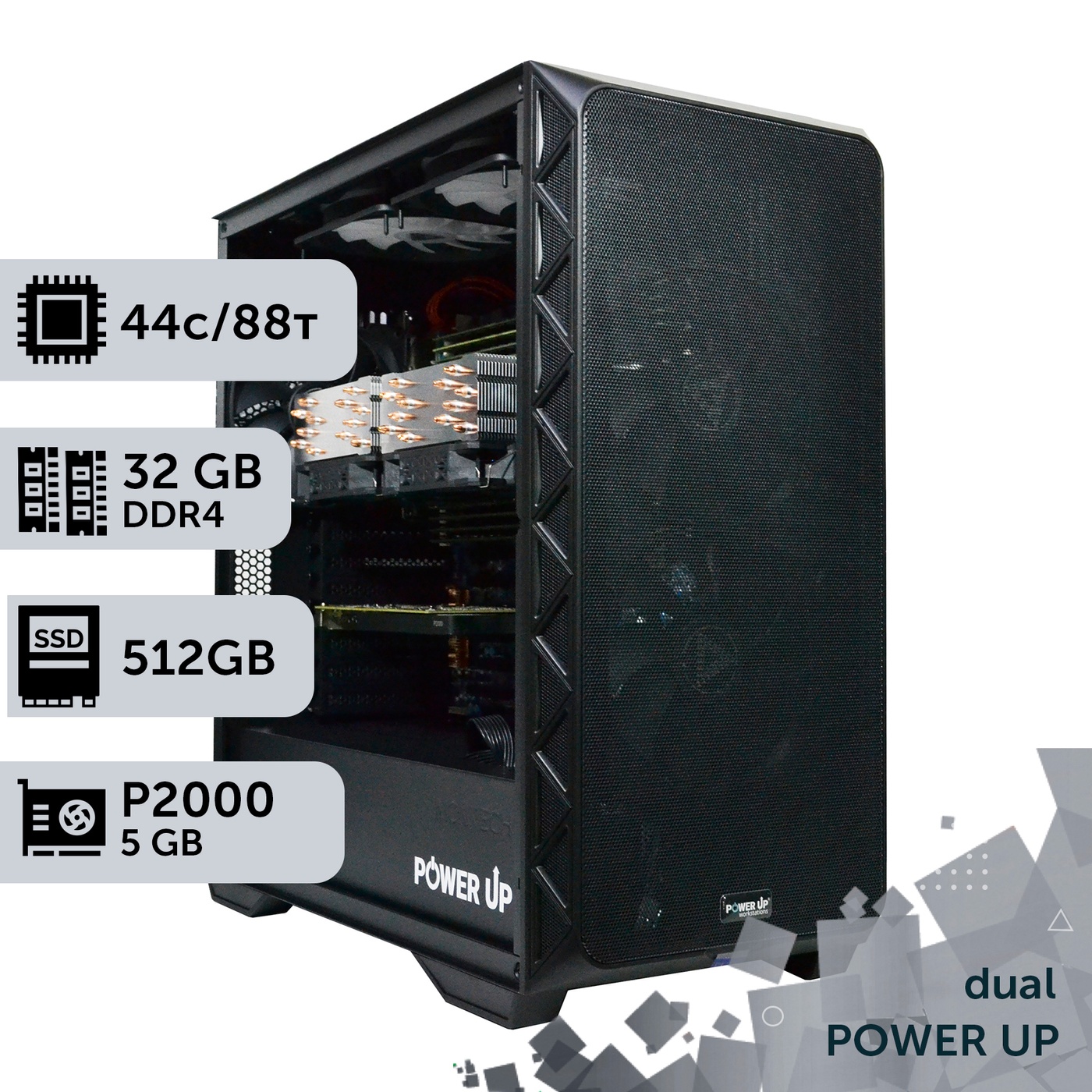 PowerUp Dual Processor Workstation #452 Xeon E5 2699 v4 x2/32 GB/SSD 512GB/NVIDIA Quadro P2000 5GB