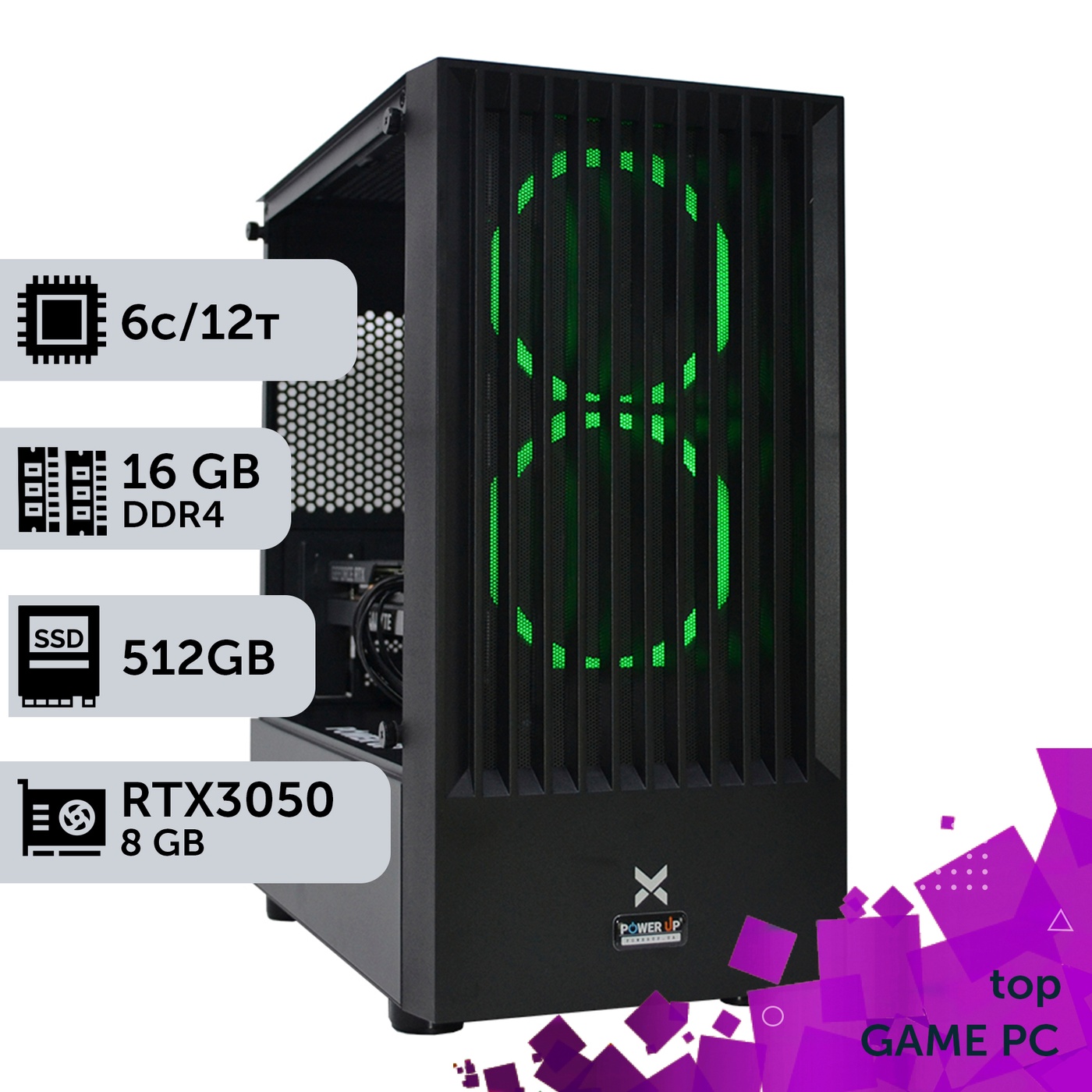 Ігровий комп'ютер GamePC TOP #147 Core i5 10400F/16 GB/SSD 512GB/GeForce RTX 3050 8GB