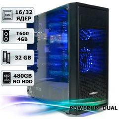 Двопроцесорна робоча станція PowerUp #382 Xeon E5 2690 x2/32 GB/SSD 480 GB/NVIDIA Quadro T600 4GB