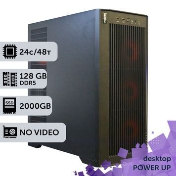 Робоча станція PowerUp Desktop #830 Threadripper PRO 9965WX/128 GB/SSD 2TB