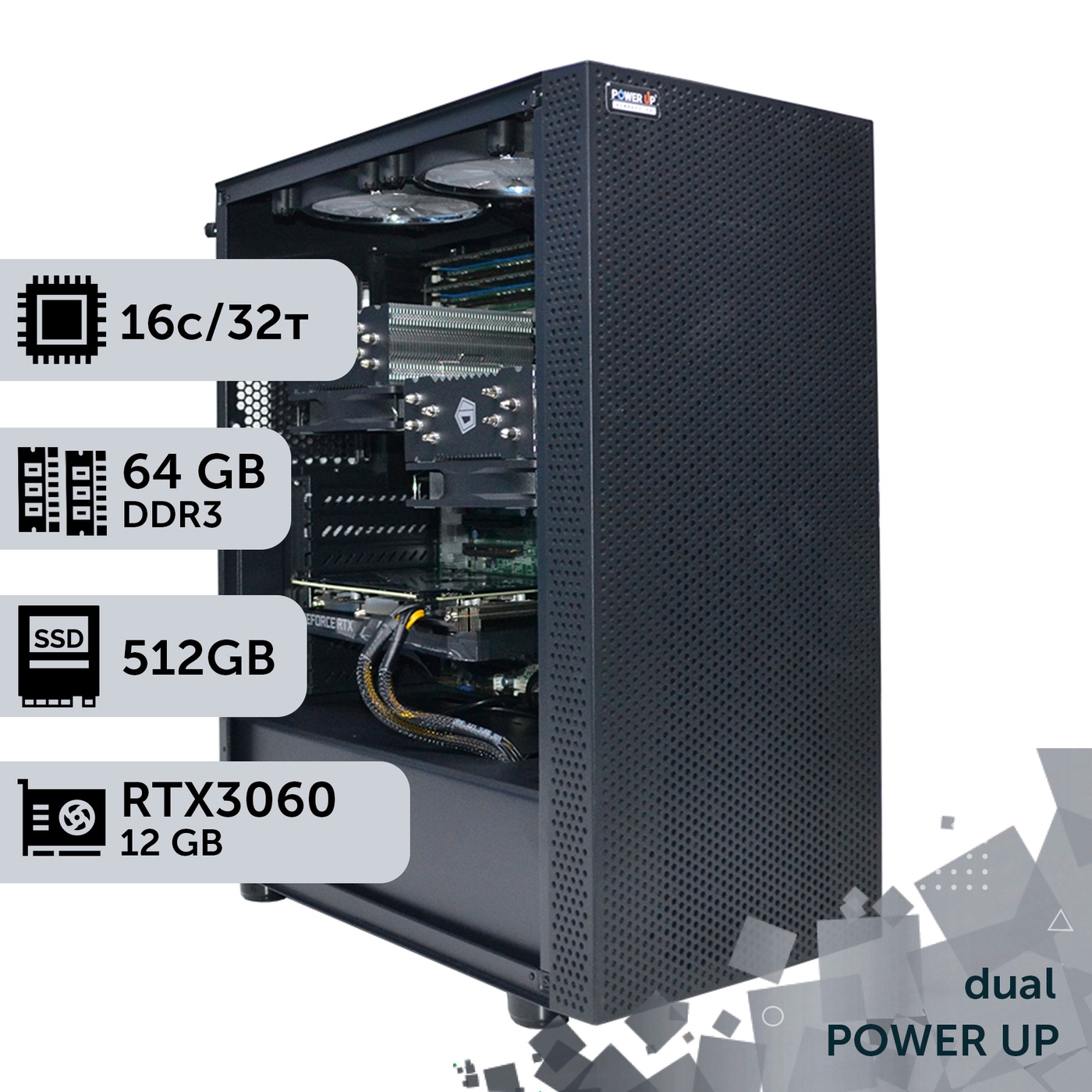 Двухпроцессорная рабочая станция PowerUp #337 Xeon E5 2690 x2/64 GB/HDD 1 TB/SSD 512GB/GeForce RTX 3060 12GB