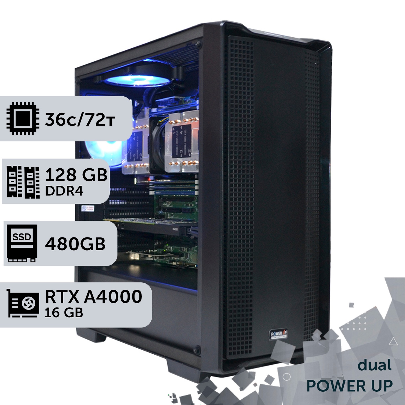 Двопроцесорна робоча станція PowerUp #279 Intel Xeon Gold 6154 x2/128 GB/HDD 1 TB/SSD 512GB/NVIDIA Quadro RTX A4000 16GB