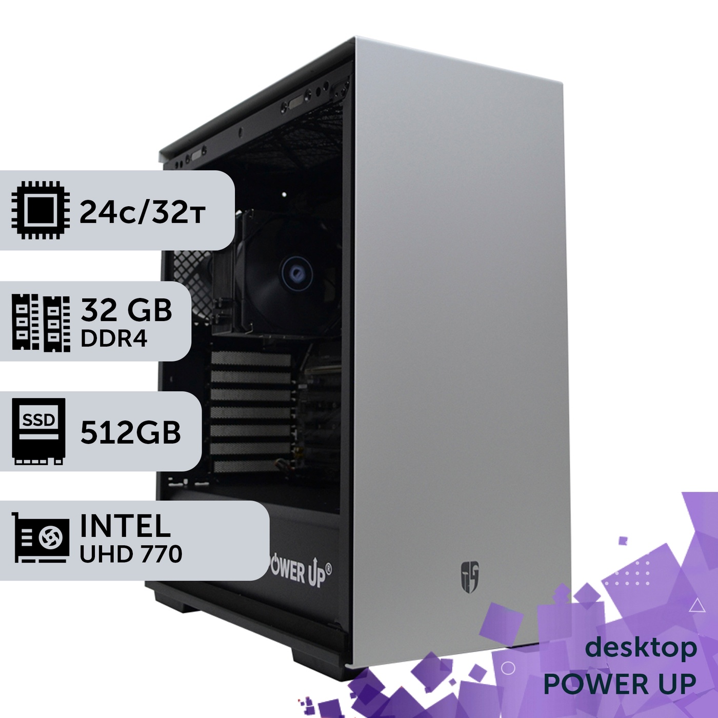 Робоча станція PowerUp Desktop #208 Core i9 13900K/32 GB/SSD 512GB/Int Video