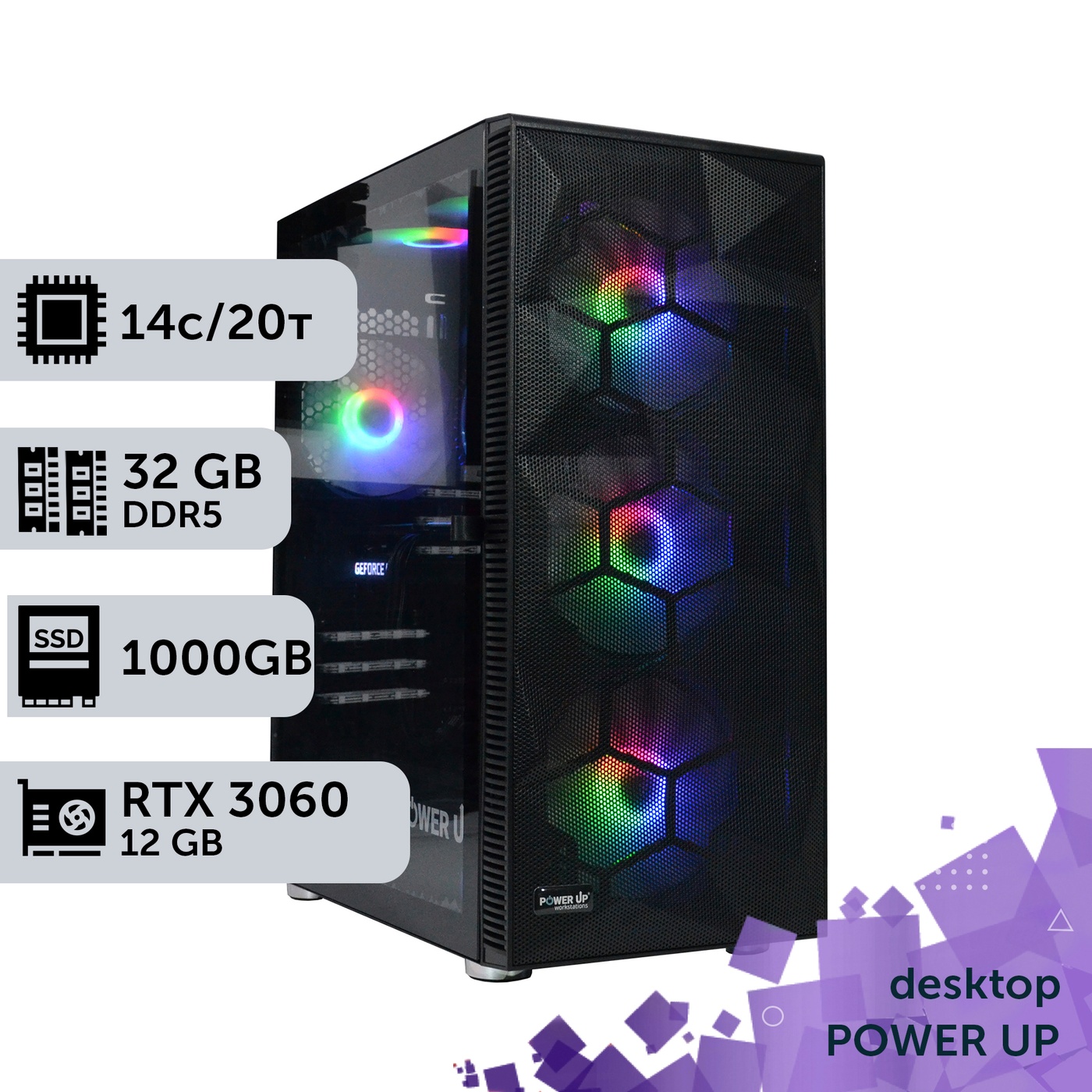 Рабочая станция PowerUp Desktop #343 Core i5 14500F/32 GB/SSD 1TB/GeForce RTX 3060 12GB
