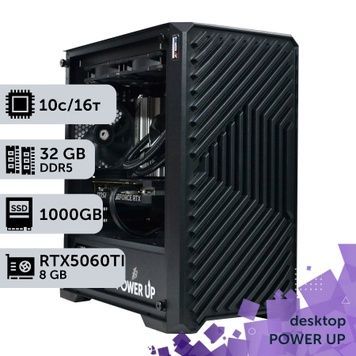 Робоча станція PowerUp Desktop #696 Core i5 14400F/32 GB/SSD 1TB/GeForce RTX 5060Ti 8GB