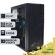 Офисный ПК PowerUp #32 Athlon 200GE/8 GB/SSD 256GB/Int Video