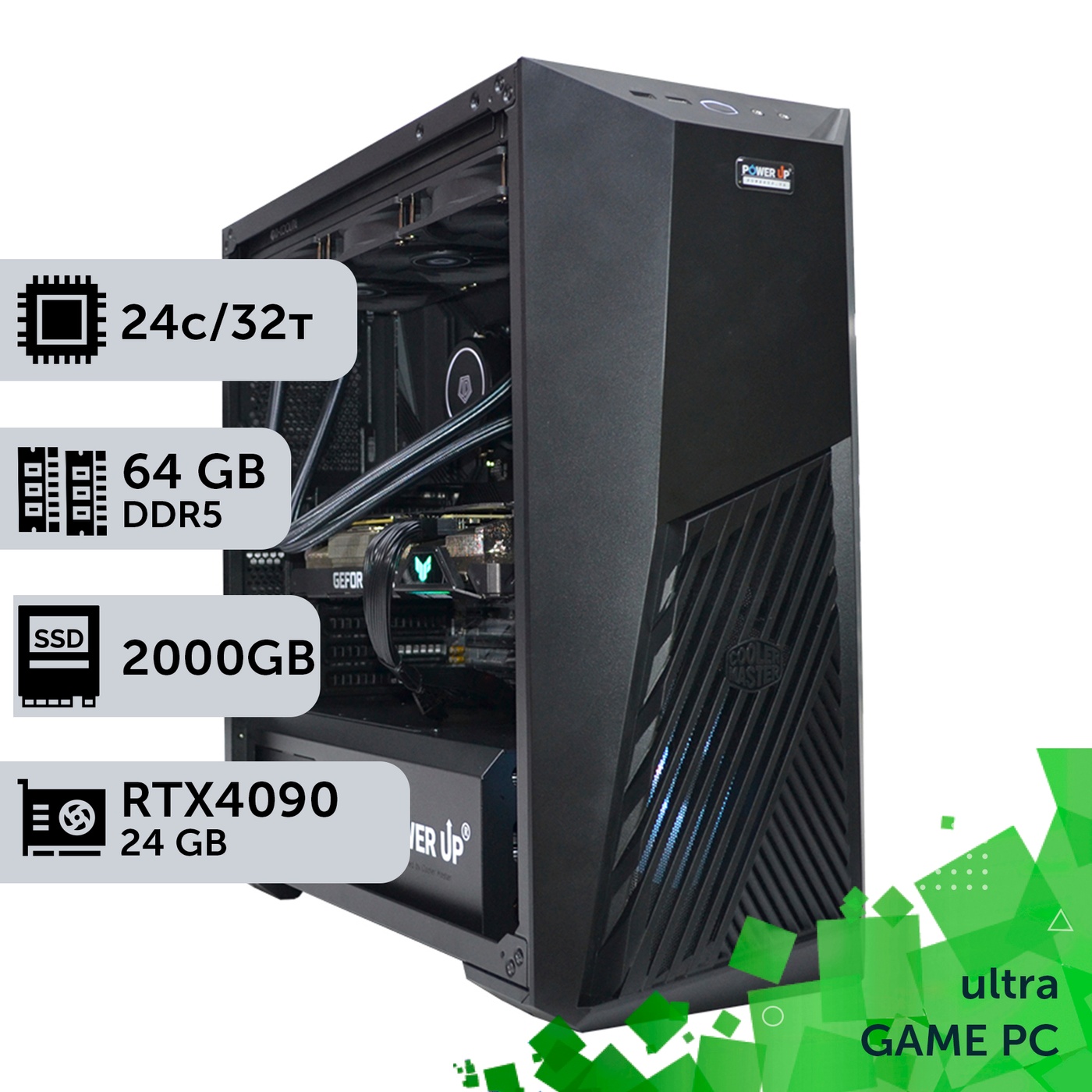 Игровой компьютер GamePC Ultra #255 Core i9 14900K/64 GB/SSD 2TB/GeForce RTX 4090 24GB