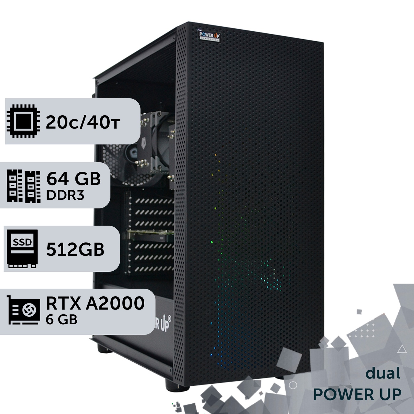 Двопроцесорна робоча станція PowerUp #263 Xeon E5 2690 v2 x2/64 GB/SSD 512GB/NVIDIA Quadro RTX A2000 6GB
