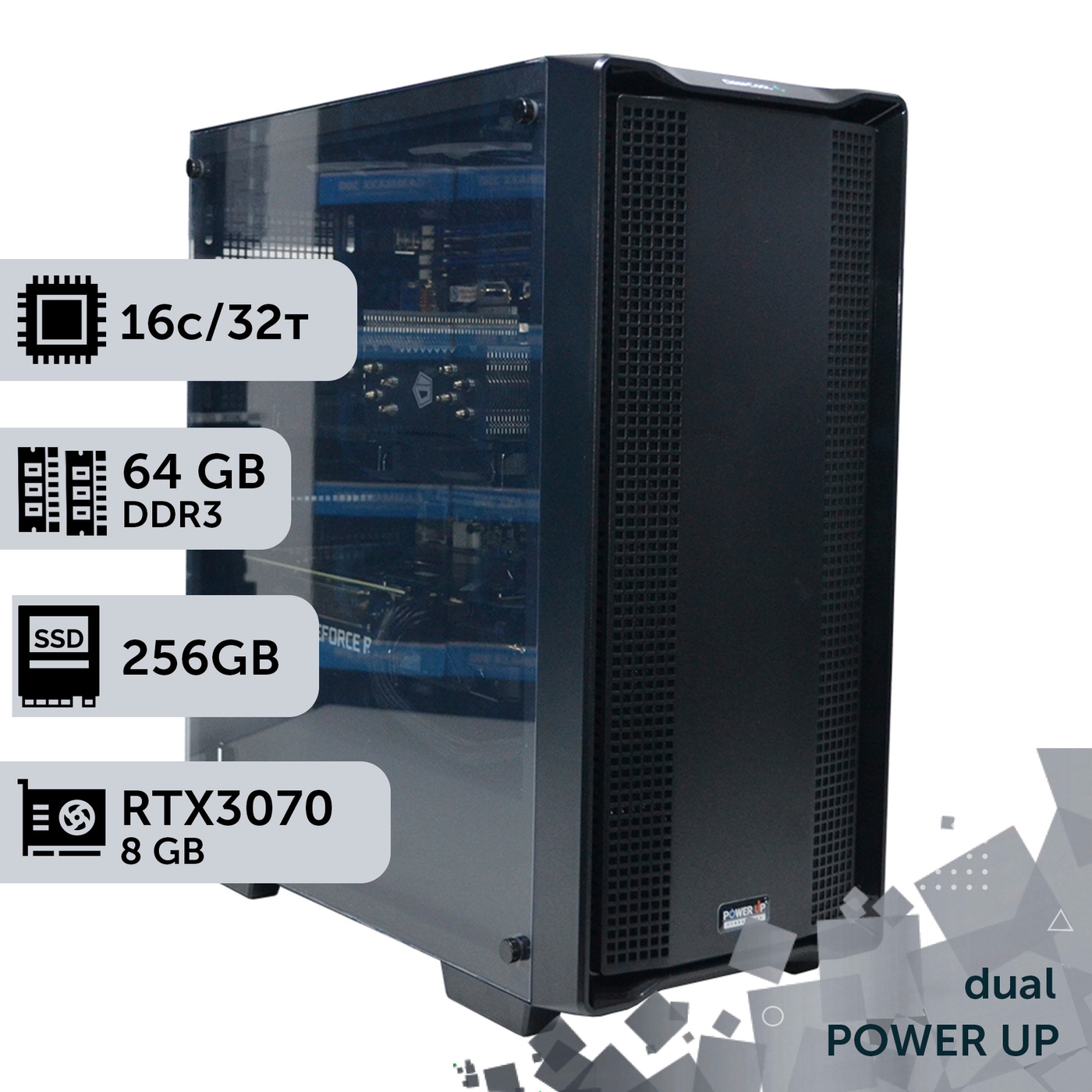 Двухпроцессорная рабочая станция PowerUp #167 Xeon E5 2690 x2/64 GB/HDD 1 TB/SSD 256GB/GeForce RTX 3070 8GB