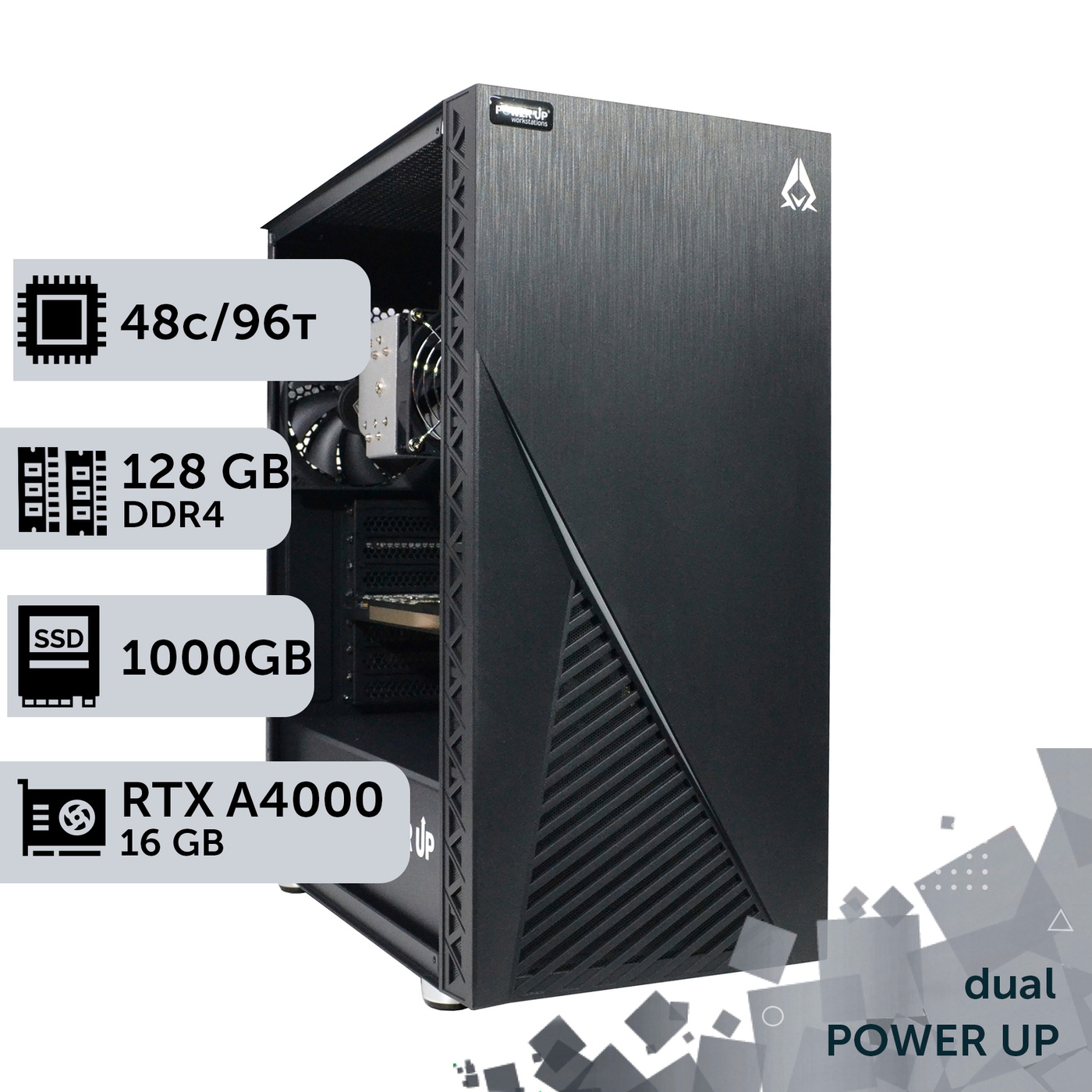 Рабочая станция PowerUp #250 AMD EPYC 7642/128 GB/SSD 1TB/NVIDIA Quadro RTX A4000 16GB