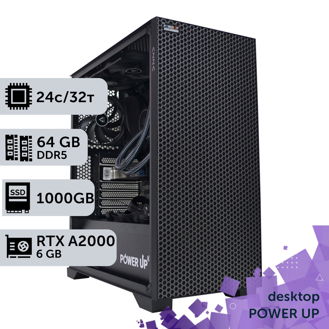 Робоча станція PowerUp Desktop #334 Core i9 14900K/64 GB/SSD 1TB/NVIDIA Quadro RTX A2000 6GB