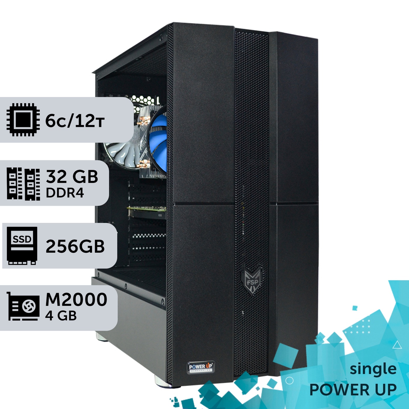Рабочая станция PowerUp #173 Xeon E5 2643 v3/32 GB/SSD 256GB/NVIDIA Quadro M2000 4GB