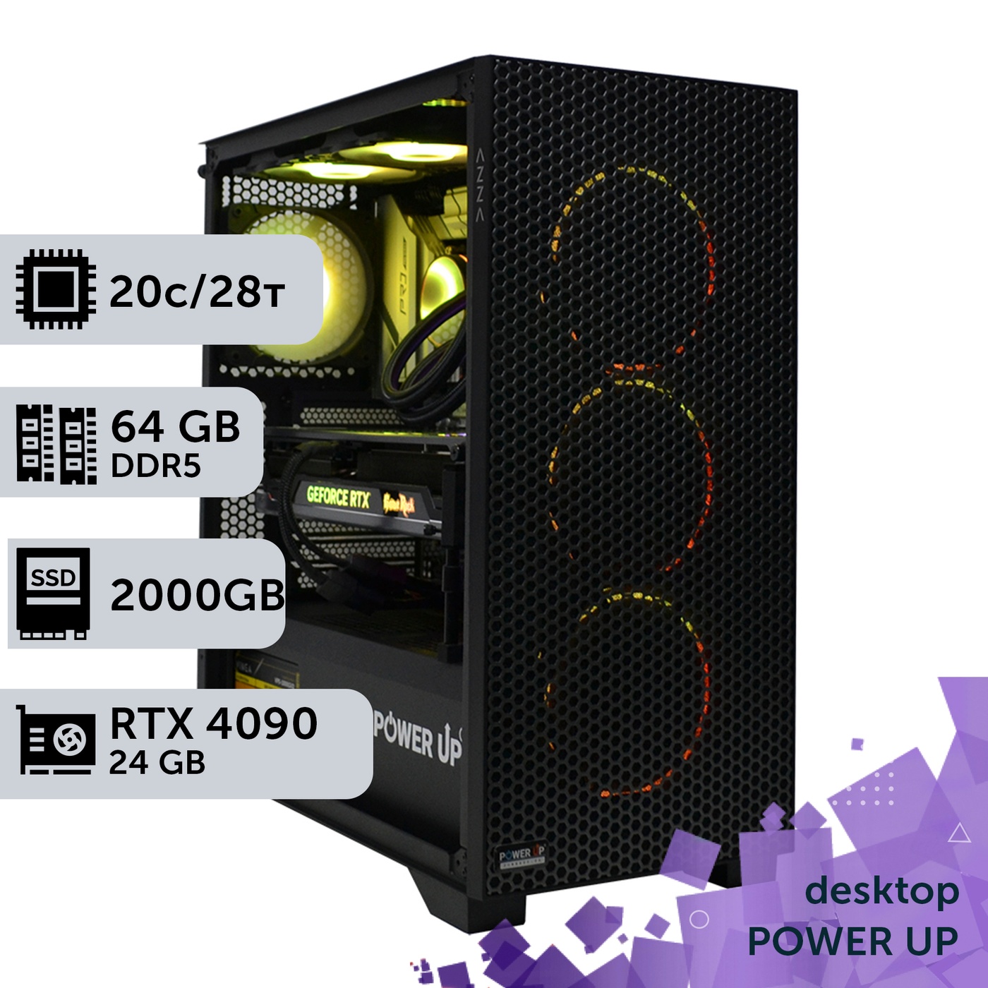 Рабочая станция PowerUp Desktop #375 Core i7 14700K/64 GB/SSD 2TB/GeForce RTX 4090 24GB