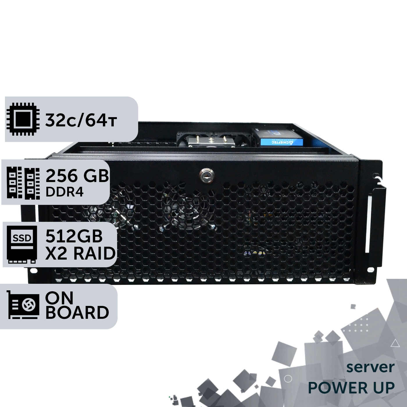 Сервер двухпроцессорный TOWER PowerUp #85 AMD EPYC 7F52 x2/256 GB/SSD 512GB х2 Raid/Int Video