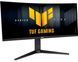 Монітор Asus 34" TUF Gaming VG34WQML5A (90LM0BP1-B01E71) VA Black Curved 250Hz