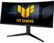 Монітор Asus 34" TUF Gaming VG34WQML5A (90LM0BP1-B01E71) VA Black Curved 250Hz