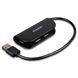 Хаб AXAGON HUE-X4B USB READY hub, USB-A кабель 20см, Чорний