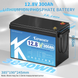 Аккумуляторная батарея Kepworth 12V 300Ah Lifepo4 LiFePO4, BMS (3840W*h)