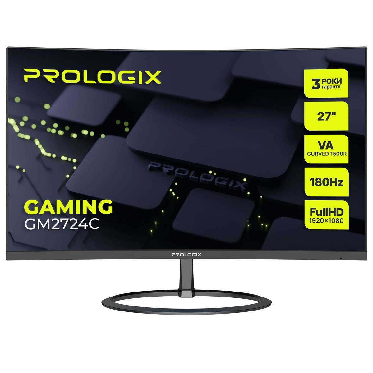 Монітор Prologix Gaming 27" GM2724C VA Black Curved 180Hz