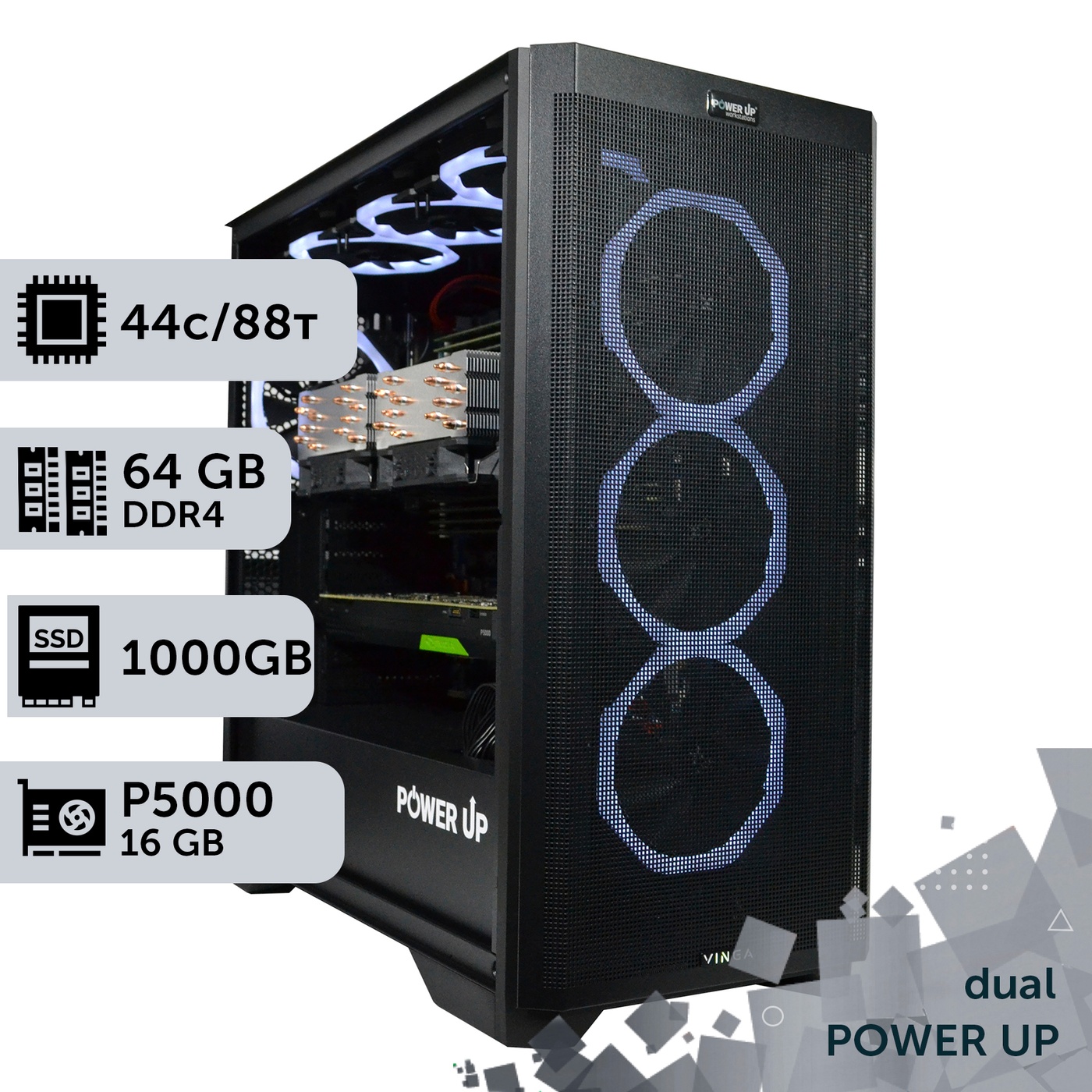 PowerUp Dual Processor Workstation #454 Xeon E5 2699 v4 x2/64 GB/HDD 2 TB/SSD 1TB/NVIDIA Quadro P5000 16GB