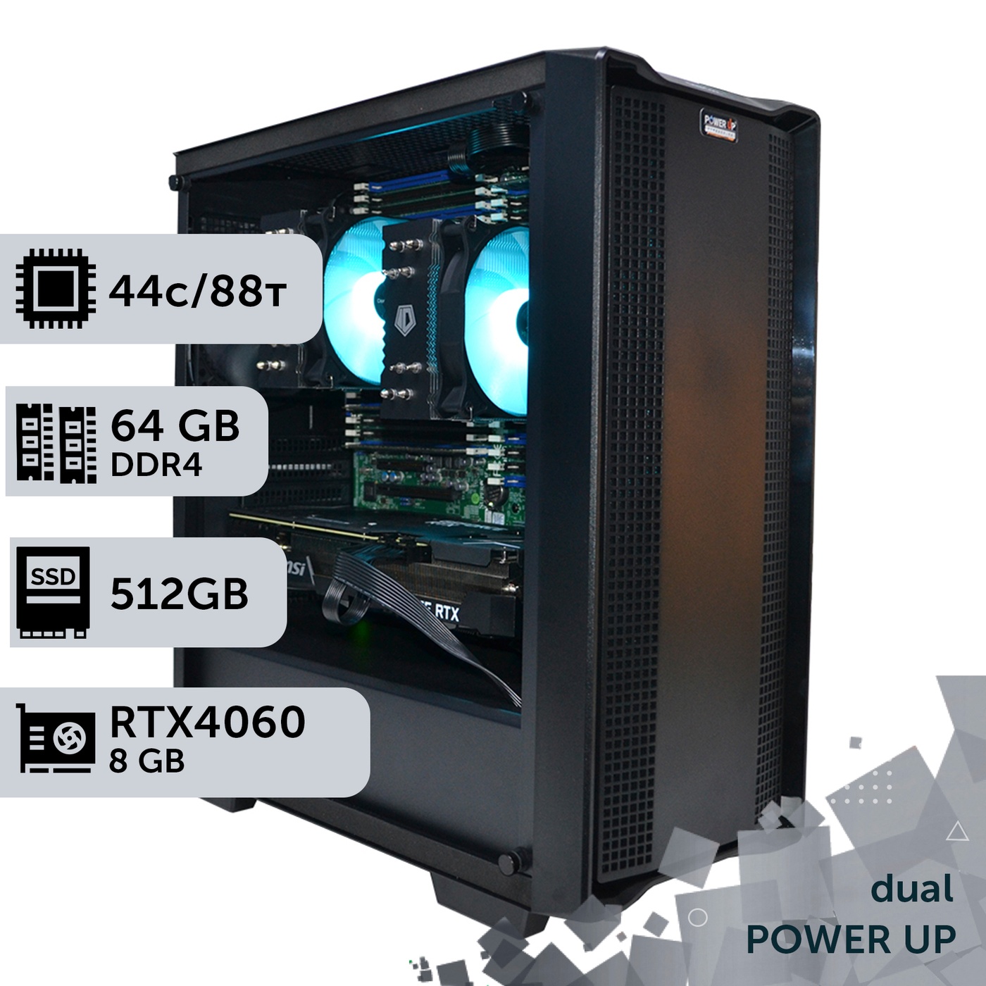 Двухпроцессорная рабочая станция PowerUp #365 Xeon E5 2699 v4 x2/64 GB/HDD 1 TB/SSD 512GB/GeForce RTX 4060 8GB