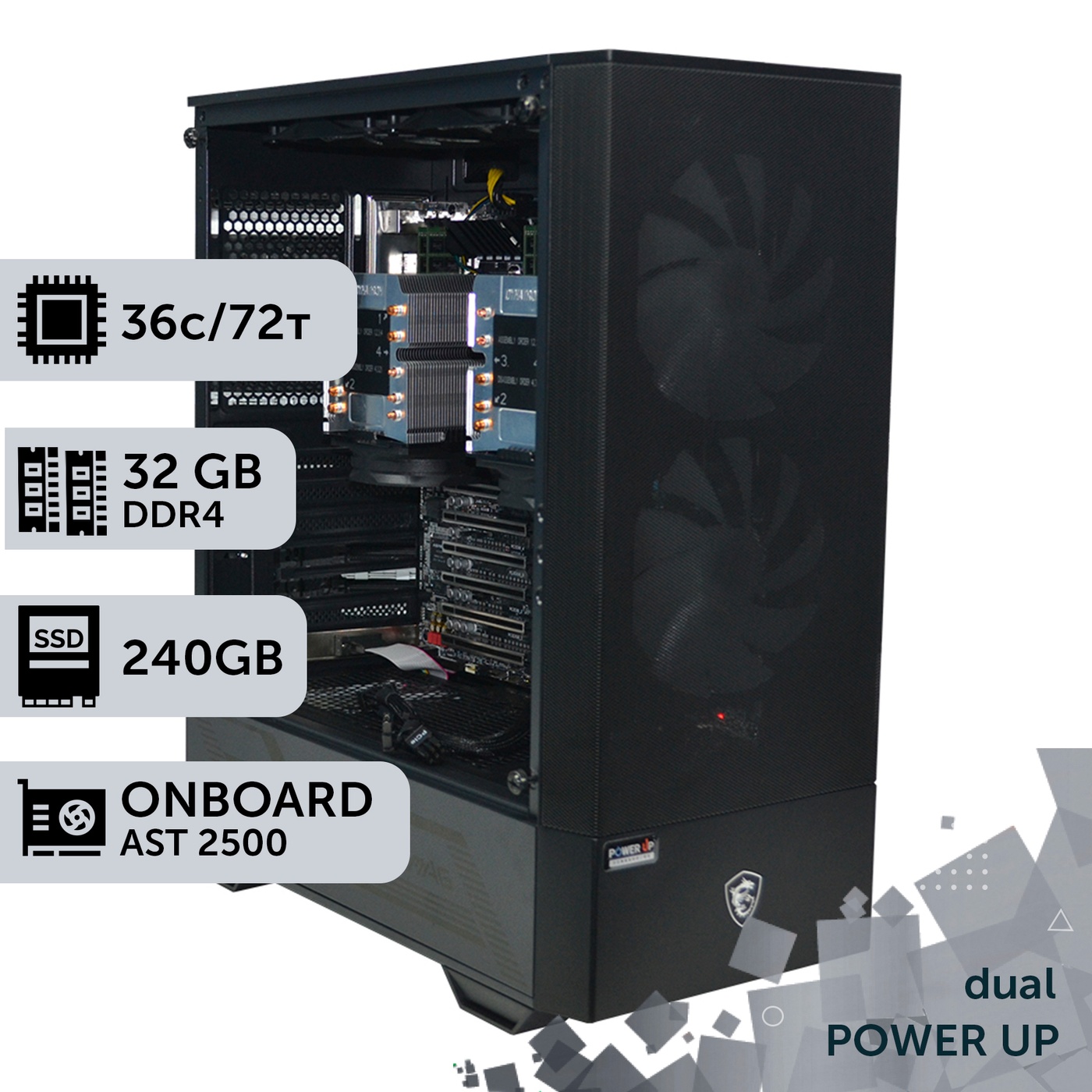 Двухпроцессорная рабочая станция PowerUp #280 Intel Xeon Gold 6154 x2/32 GB/SSD 256GB/Int Video