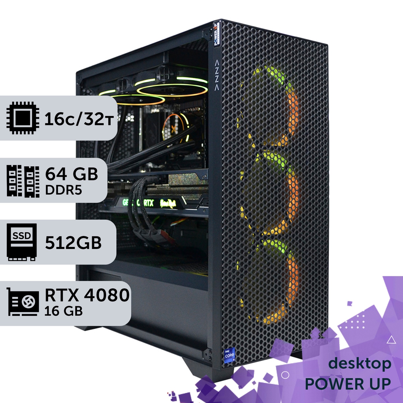 Рабочая станция PowerUp Desktop #213 Ryzen 9 7950x/64 GB/HDD 1 TB/SSD 512GB/GeForce RTX 4080 16GB