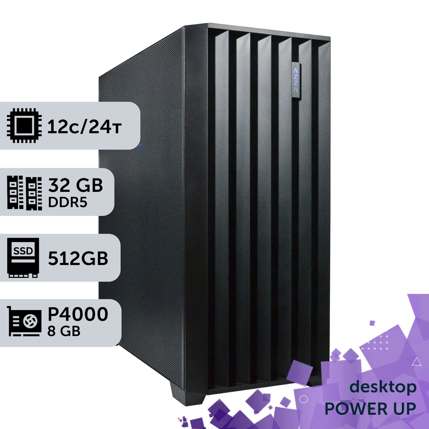 Робоча станція PowerUp Desktop #434 Ryzen 9 7900x/32 GB/SSD 512GB/NVIDIA Quadro P4000 8GB