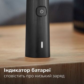 Электробритва Philips Series 5000X X5006/00