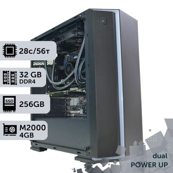 Двопроцесорна робоча станція PowerUp #141 Xeon E5 2680 v4 x2/32 GB/SSD 256GB/NVIDIA Quadro M2000 4GB