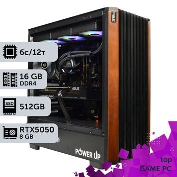 Ігровий комп'ютер GamePC TOP #576 Ryzen 5 5500/16 GB/SSD 512GB/GeForce RTX 5050 8GB