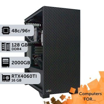 Компьютер Power Up #7 для Blender/AMD EPYC 7F72 x2/128 GB/SSD 2TB/GeForce RTX 4060Ti 16GB