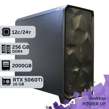 Робоча станція PowerUp Desktop #840 Intel Xeon w5-3423/256 GB/SSD 2TB/GeForce RTX 5060Ti 16GB