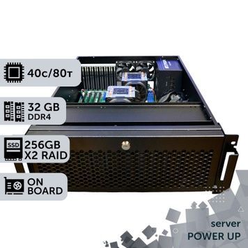 Сервер двухпроцессорный PowerUp Rack 4U #106 Intel Xeon Gold 6248 x2/32 GB/SSD 256GB х2