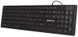 Keyboard REAL-EL Comfort 7070 Ukr Black