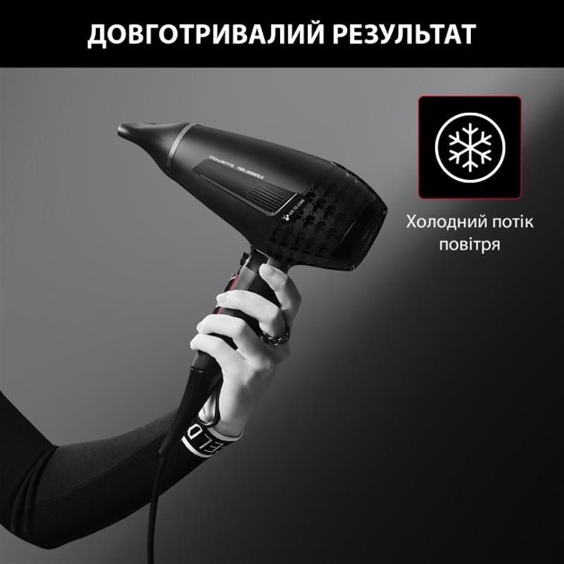 Rowenta CV888LF0 Hair Dryer