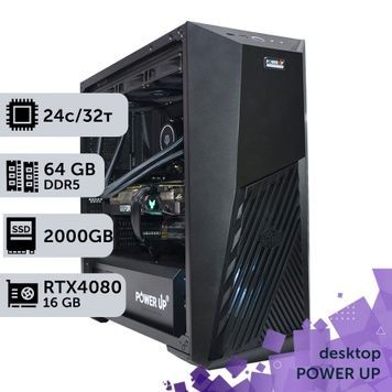 Робоча станція PowerUp Desktop #251 Core i9 13900K/64 GB/SSD 2TB/GeForce RTX 4080 Super 16GB
