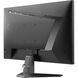 Monitor MSI 27" MAG 275F E20 / 200Hz