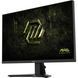 Monitor MSI 27" MAG 275F E20 / 200Hz