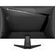 Monitor MSI 27" MAG 275F E20 / 200Hz